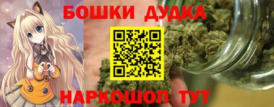COCAINE Новозыбков