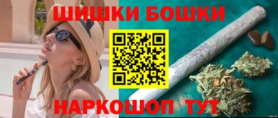 MESCALINE Новокубанск