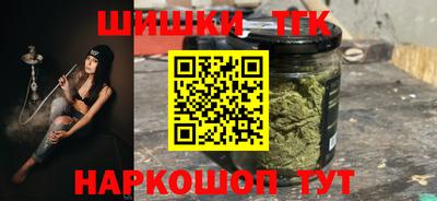 герыч Новодвинск