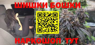COCAINE Новозыбков