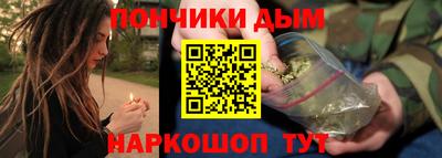 герыч Новодвинск