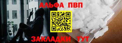 MESCALINE Новокубанск
