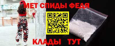 герыч Новодвинск
