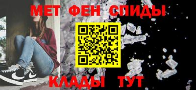 COCAINE Новозыбков